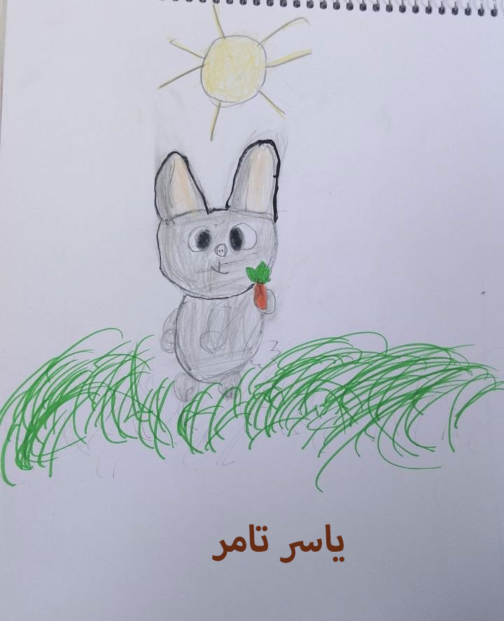 المسابقة الثالثة 5